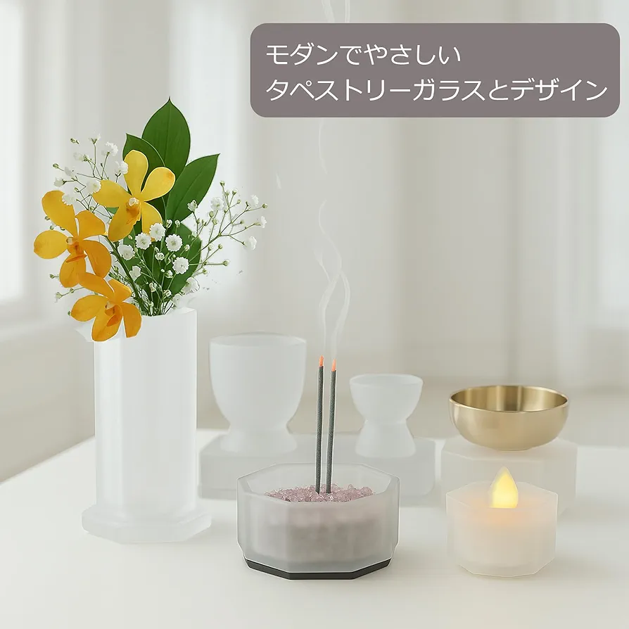 【新着商品】【お仏壇.Te to Te 手と手】仏具10点セット タペストリーガ Amazon｜【お仏壇.TetoTe手と手】仏具10点セットタペストリー